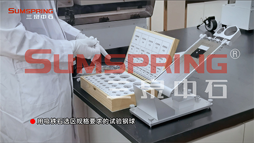 选择试验钢球 选择试验钢球